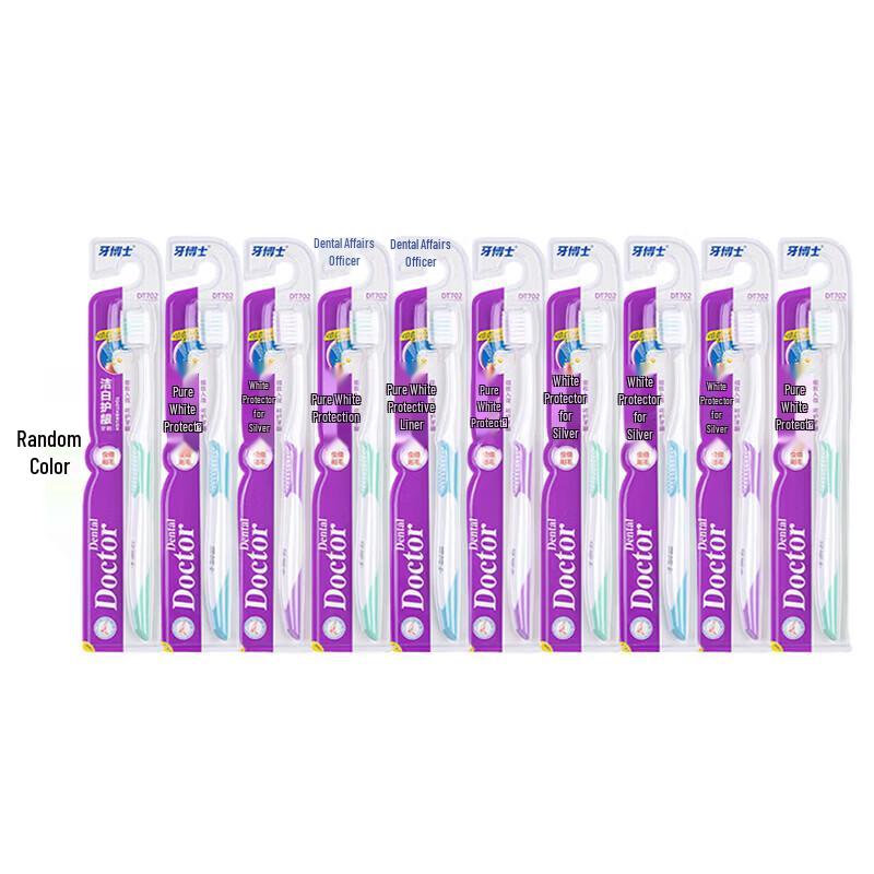 Dr. Yabrush DT702 Soft Bristle Toothbrush (10-Pack)