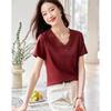 Mohan Yimei Women's V-Neck Embroidered T-Shirt