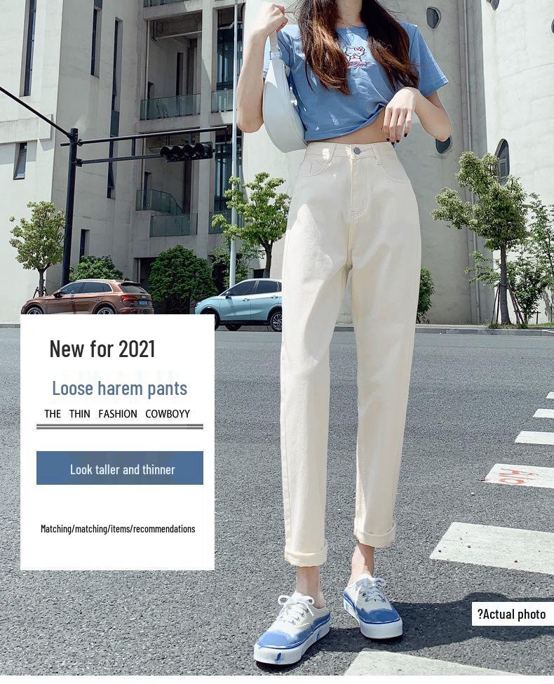 Apricot High-Waist Korean Carrot Jeans for Women - 2021 Loose Fit, Nine-Point Style