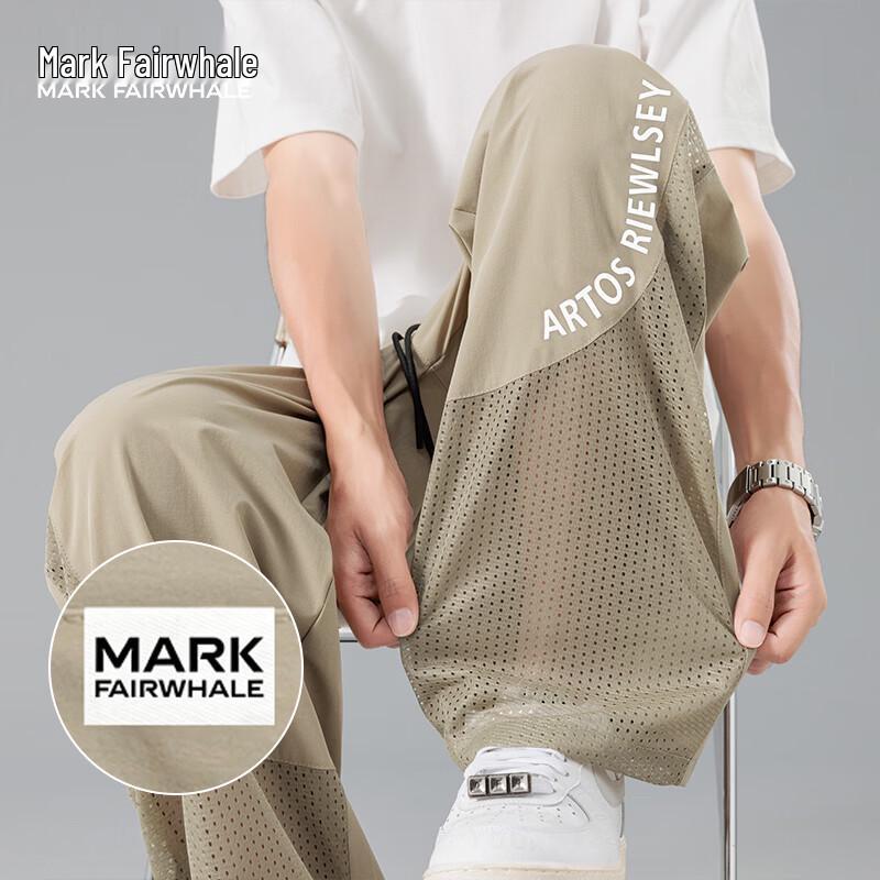 

Mark Fairwhale Men s Ice Silk Breathable Mesh Casual Sports Pants L