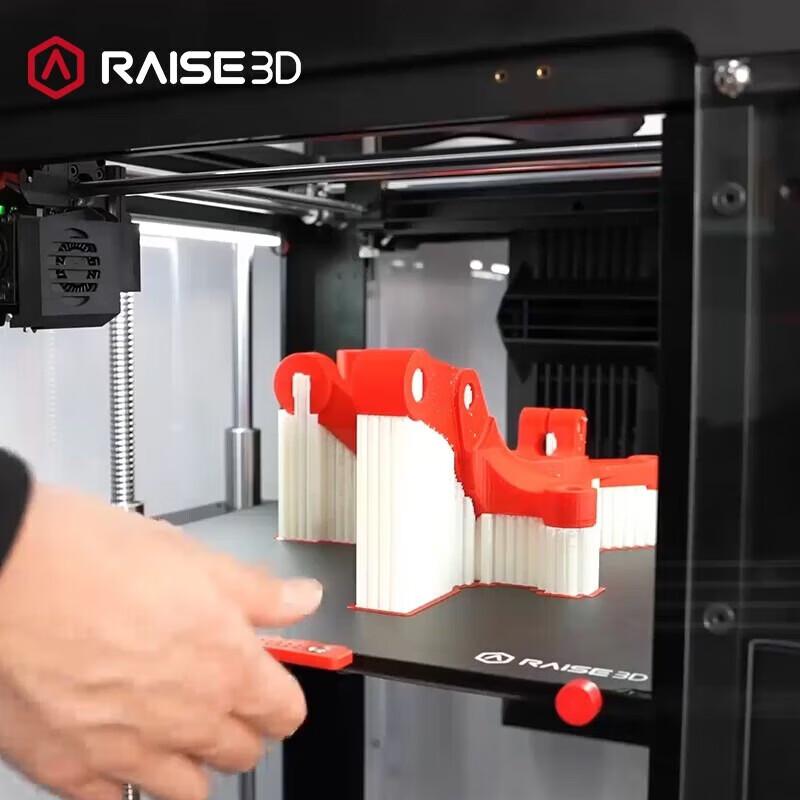 Raise 3D Professional 3D Printers