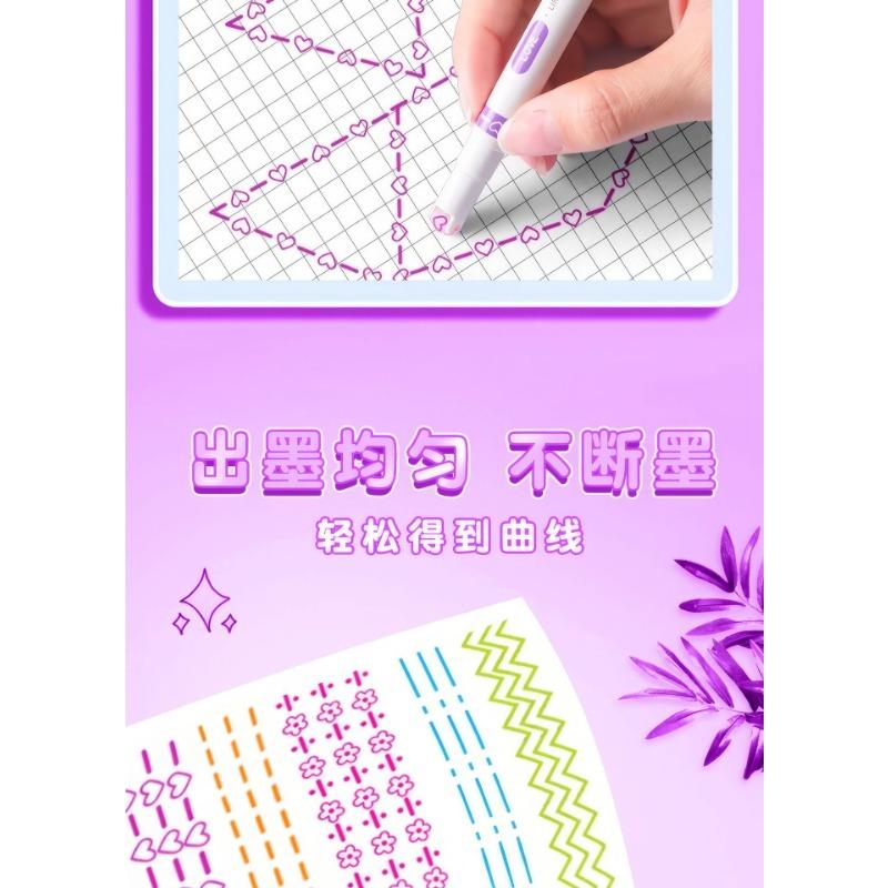 Creative Pattern Curve Highlighter Pens For Student Journal Hand Account Marking