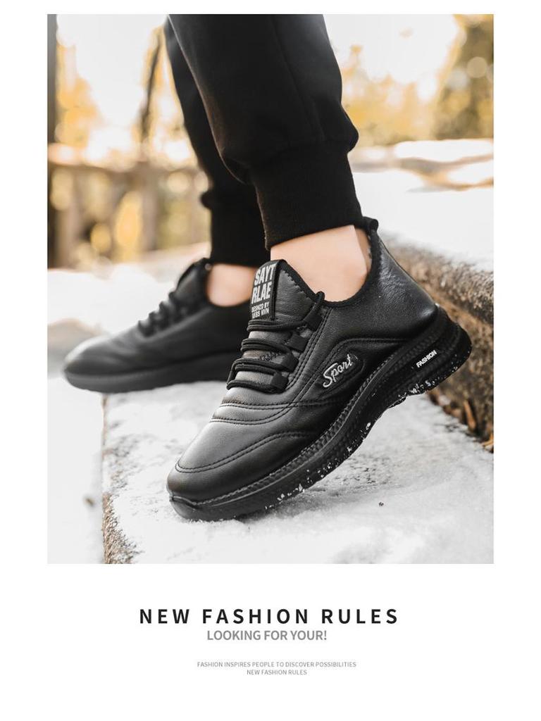 25th Anniversary Ultra-Light Non-Slip Fleece-Lined Cotton Shoes for Men and Women - Winter Internet Sensation