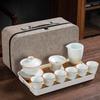 Celadon travel tea set creative kung fu ceramic cover bowl teacup tea tray full set of business gifts