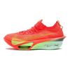 Кросівки Air Zoom Alphafly Next% 3 Яскраво-червоний Лаймовий Вибух М'ятна Піна Печера Фіолетовий Повсякденні FD8311-600