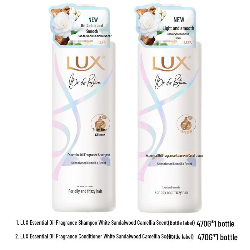 Lux Sandalwood Camellia Shampoo & Conditioner Set