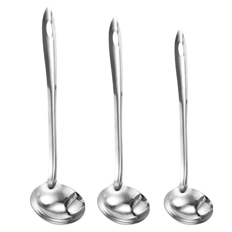 Zhi Shi Stainless Steel Pointed Tail Oil Strainer Spoon Set