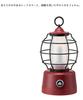 LOGOS Village Lantern 74175023 2022 Limited Edition 13cm Width 14cm Depth 23cm Height