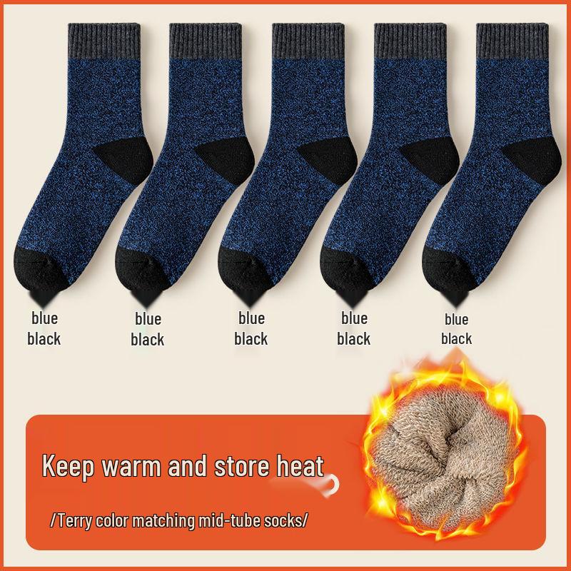 Men's Thickened Winter Wool Terry Socks - Mid-Calf, Warm, Anti-Slip, Antibacterial