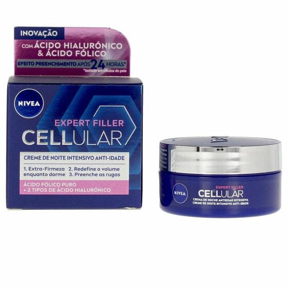 

Ночной Увлажняющий крем Nivea Cellular Filler 50 мл