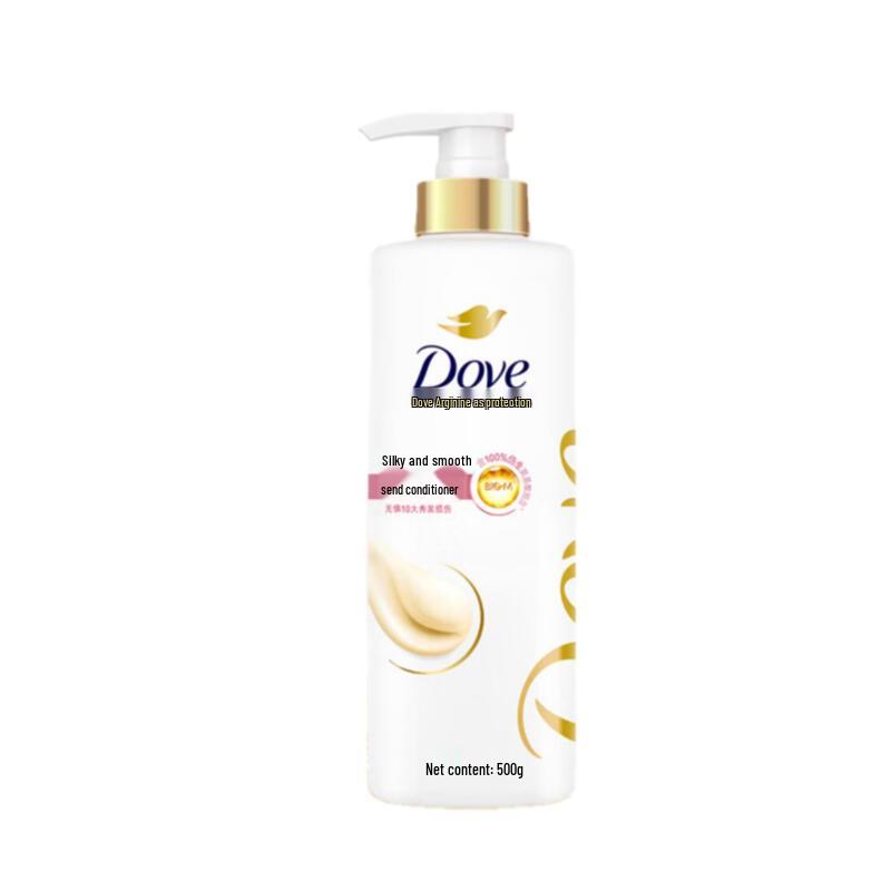 Dove Silky Smooth Amino Acid Conditioner