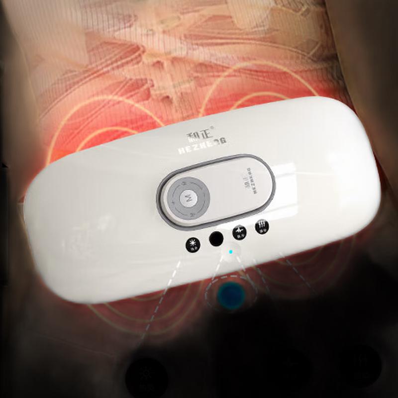 HEZHENG Smart Waist & Abdomen Massager Belt