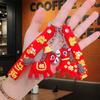 Zodiac Pony Doll Pendant 2026Chinese  Year Of The Horse Mascot Toys Cute Pony Keychain Car Rear-View Mirror Pendant Hanging
