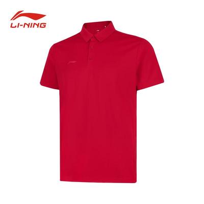 Li-Ning Unisex Kurzarm Business Casual Poloshirt