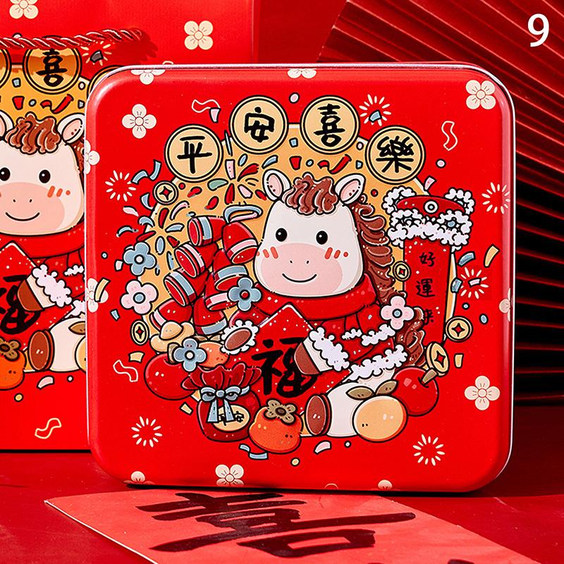 Chinese  Year Tinplate Candy Tin Can Metal Box Cartoon Year Of The Horse Panda Printed Candy Cookie Tea Storage Gift Case