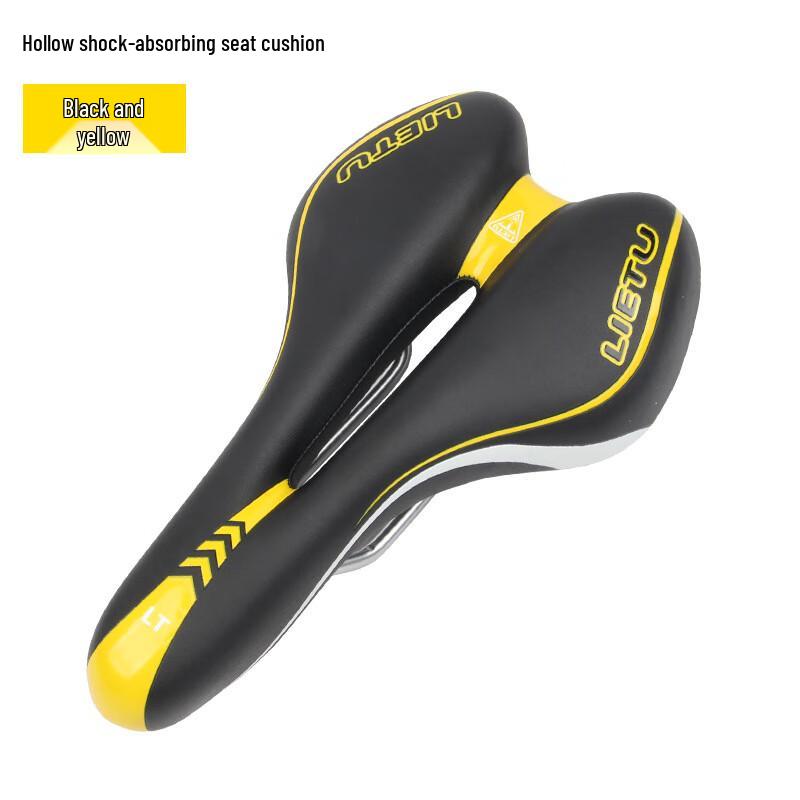 Lishi 619H Mountain Bike Saddle