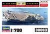 Hasegawa Japan Maritime Force Frigate Kaga Operational Carrier Plastic Model 30063 1/700 Self-Defense Multi-Purpose