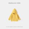 Dudujia Kids' Sweater: Winter Knitwear for Boys & Girls, Thick and Warm