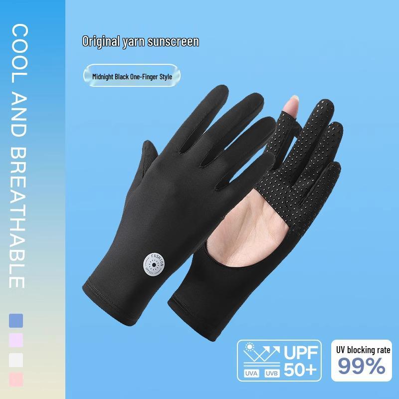 

Женские перчатки из ледяного шелка с защитой от УФ-лучей: Дышащие, Нескользящие, Подходят для сенсорных экранов для Весенне-Летнего велоспорта. One Size - Cooling, Sun Protection, Flexible Grip