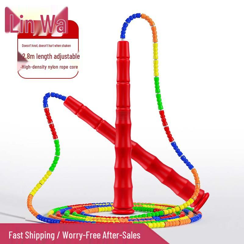 Linwa Segmented Bead Jump Rope for Fitness