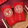 6PCS Red Pocket New Year Red Envelope Chinese Style Money Pocket  Spring Festival