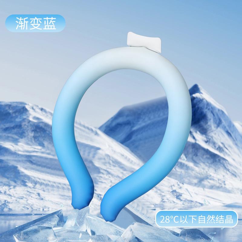 2Pcs Summer Neck Cooling Ring Reusable PCM Ice Neck Wrap Wearable Body Cool-Gel