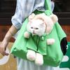 Adjustable Pet Travel Bag Portable Pet Outdoor Bag Practical Cat Carrier Bag  Outdoor Camping