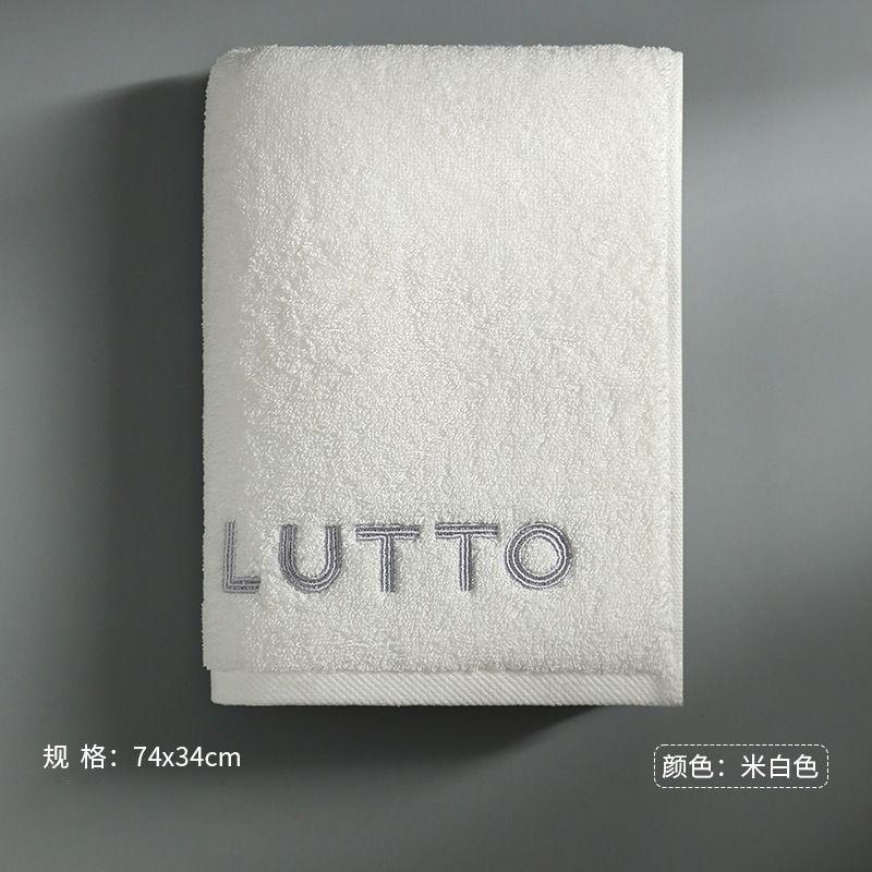 

Полотенца из чистого хлопка, Банные полотенца класса А, Бытовые взрослые полотенца для лица, Утолщенные, Впитывающие, Мягкие подарочные полотенца из чистого хлопка, класса А 34*75cm±2