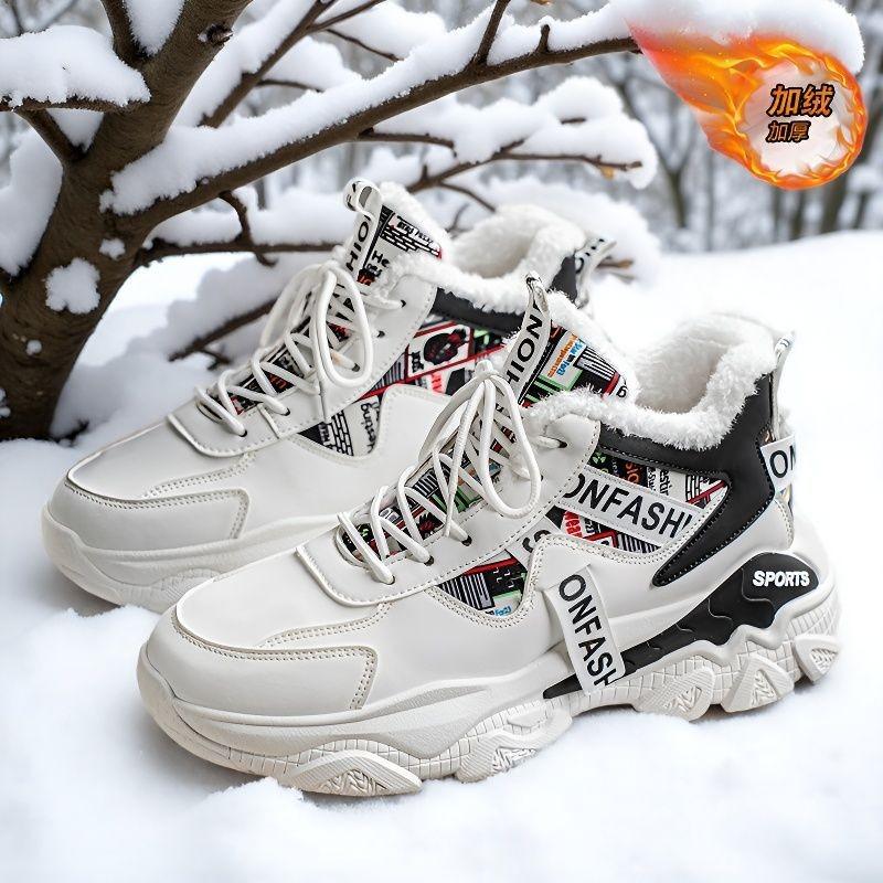 Men's shoes winter velvet high-top sports shoes trendy versatile thick-soled thickened warm cotton shoes outdoor