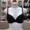 Triumph Black Bra Panty Set 75c 85e Model Tce002475tbe002526k9