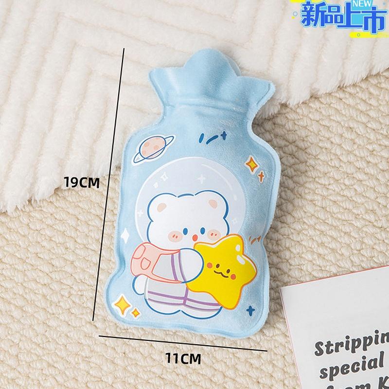1Pc Lovely Cartoon Hand Po Warm Water Bottle Mini Hot Water Bottles Portable Hand Warmer Girls Pocket Hand Feet Hot Water Bags