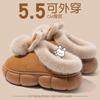 Sapatos de mulher – Pantufas para mulheres