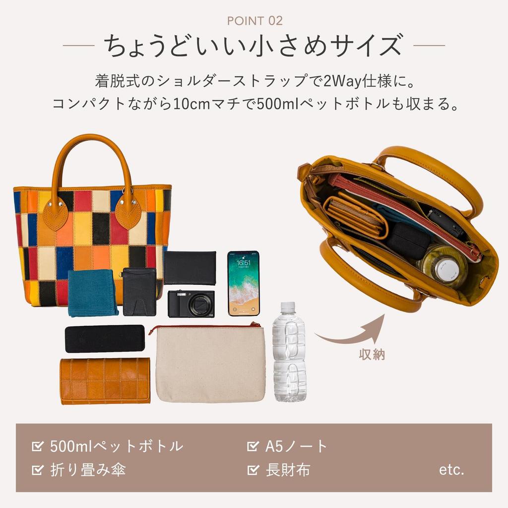 Tryon Official Baseball Glove Manufacturer's Vertical Shoulder Bag, Multicolor Genuine Leather Tote BagMini Bag for Men and Women, DPC252SM Blue Multi