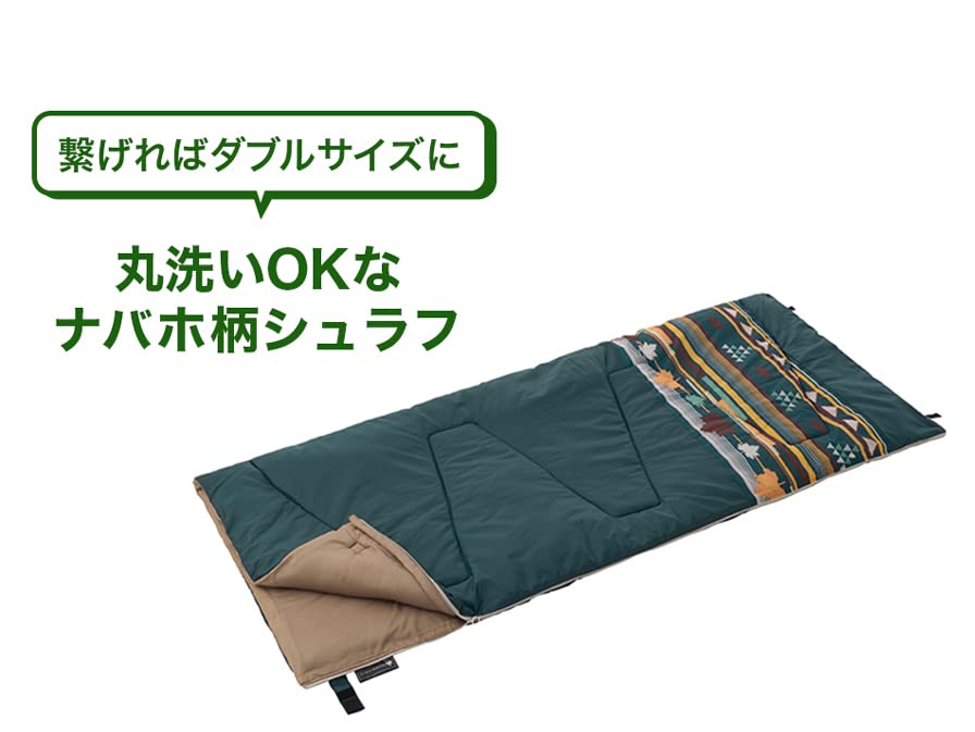 Phiten Logos X Phiten Washable Sleeping Bag