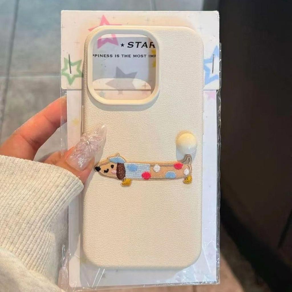 Puppy Ball Tail Skin Pattern for Apple 16 Promax Mobile Phone Case New Model for IPhone 13 Large Hole Anti-fall 12/11
