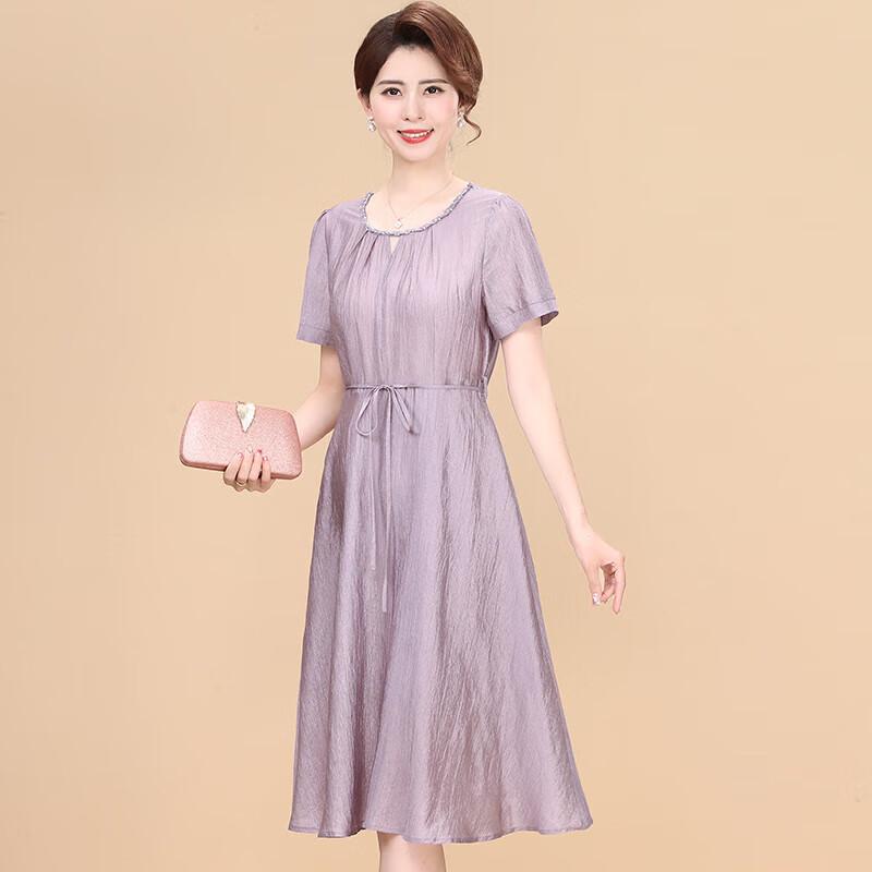 XUEXI Elegant Summer Dress 3XL