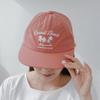 Women's and Men's Summer Vacation Hat Palm Tree Lettering Ball Cap