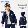 Badi Badi Boys' Hooded Dinosaur Jacket