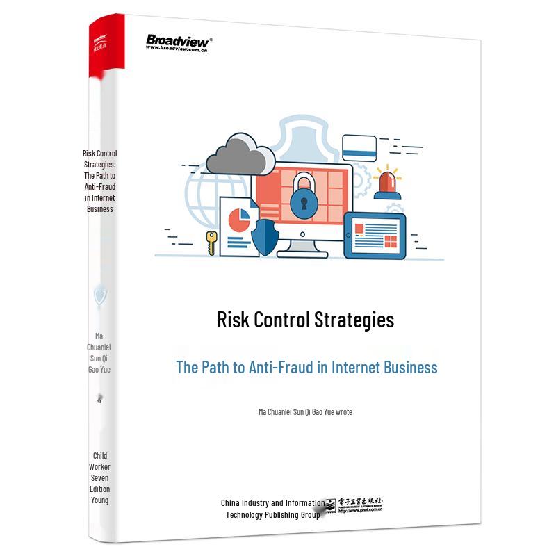 Risk Control Essentials: Anti-Fraud for Internet Businesses