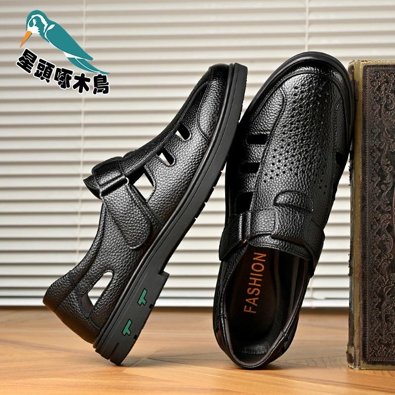 2025 Summer Business Leather Shoes Soft Leather Shoes Men's Hollow Hole Shoes Sandals Casual Shoes Men's Sandals