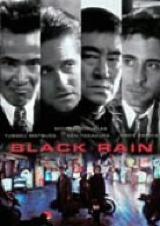

Black Rain Digitally Remastered Japan Special Edition Release Limited Collector s (First Price) [DVD]