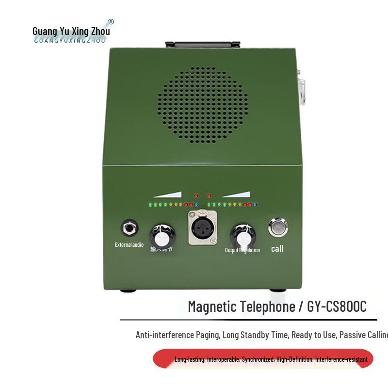 Guangyu Xingzhou GY-CS800C Magneto Telephone