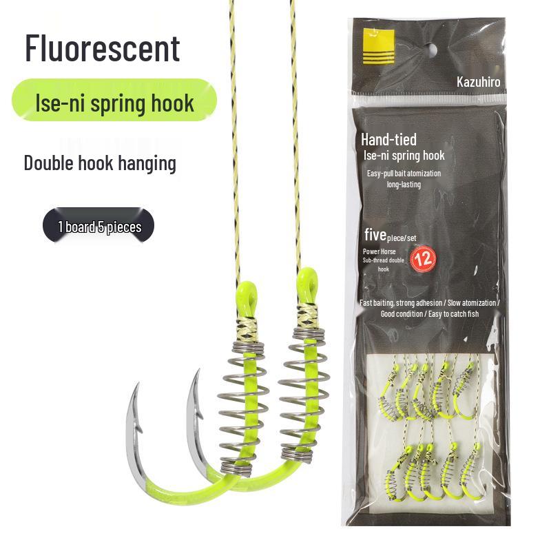 Strong Horsehair Fishing Line with Double Iseni Hooks and Hand-Tied Kin-sode Spring Hook