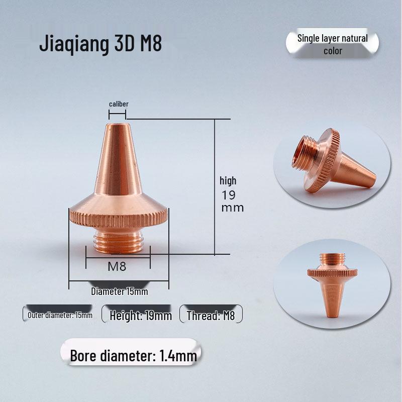 M8 Fiber Laser Tube Cutting Machine Nozzle, Chrome-Plated Purple Copper, Single/Double Layer