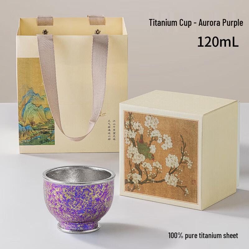 TAFUCO Pure Titanium Tea Cup