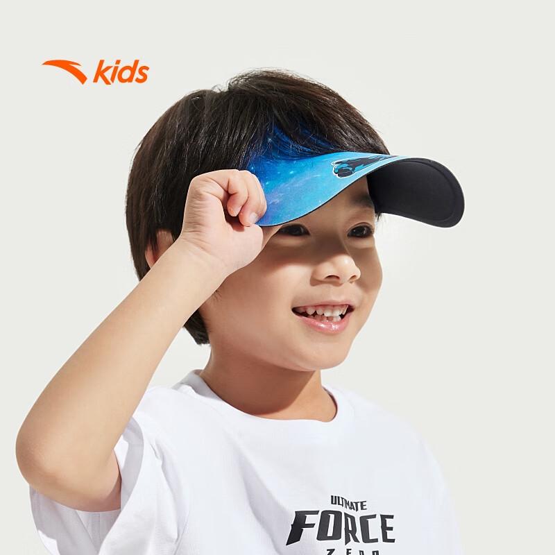 Anta Kids Ultraman Breathable Sun Visor One Size