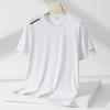 Men's Summer Ice Silk Quick-Dry Mesh T-Shirt - Breathable, Lightweight, Short Sleeve Trendy Base Layer In White.