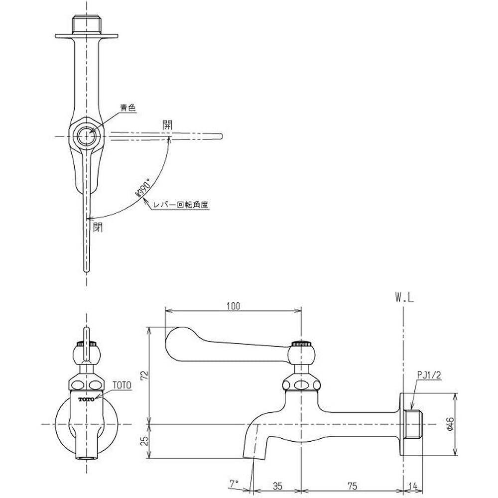 TOTO Horizontal Faucet (lever Type, Body Length) T23BQ13C