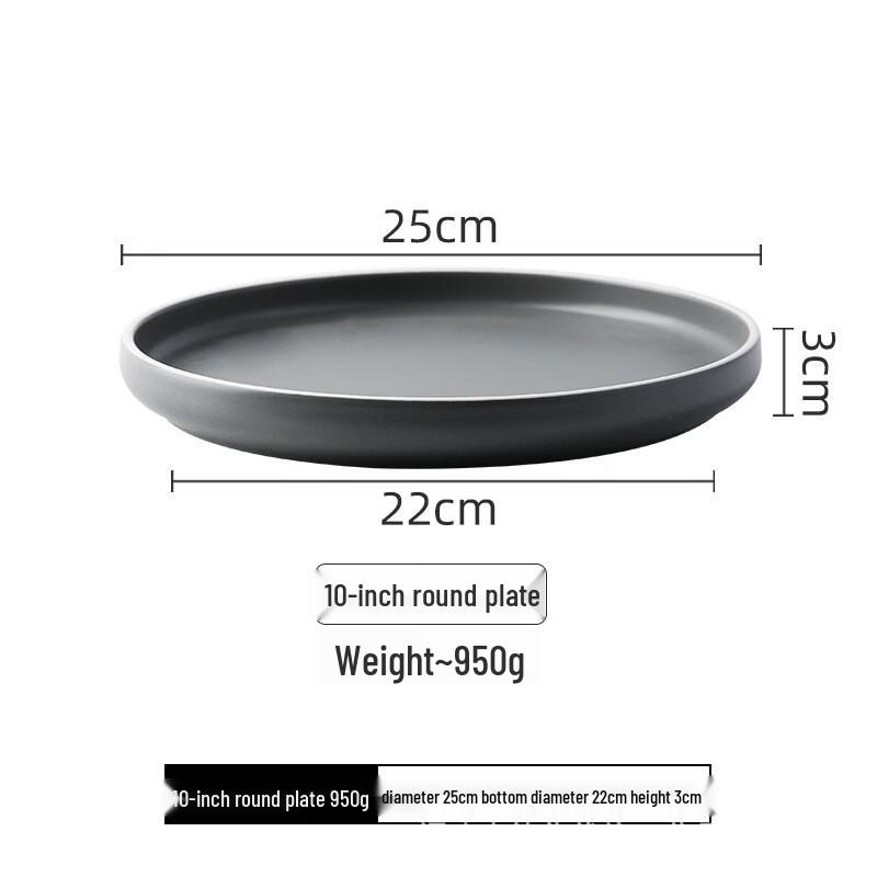 Abay Matte Dinnerware Round Plate