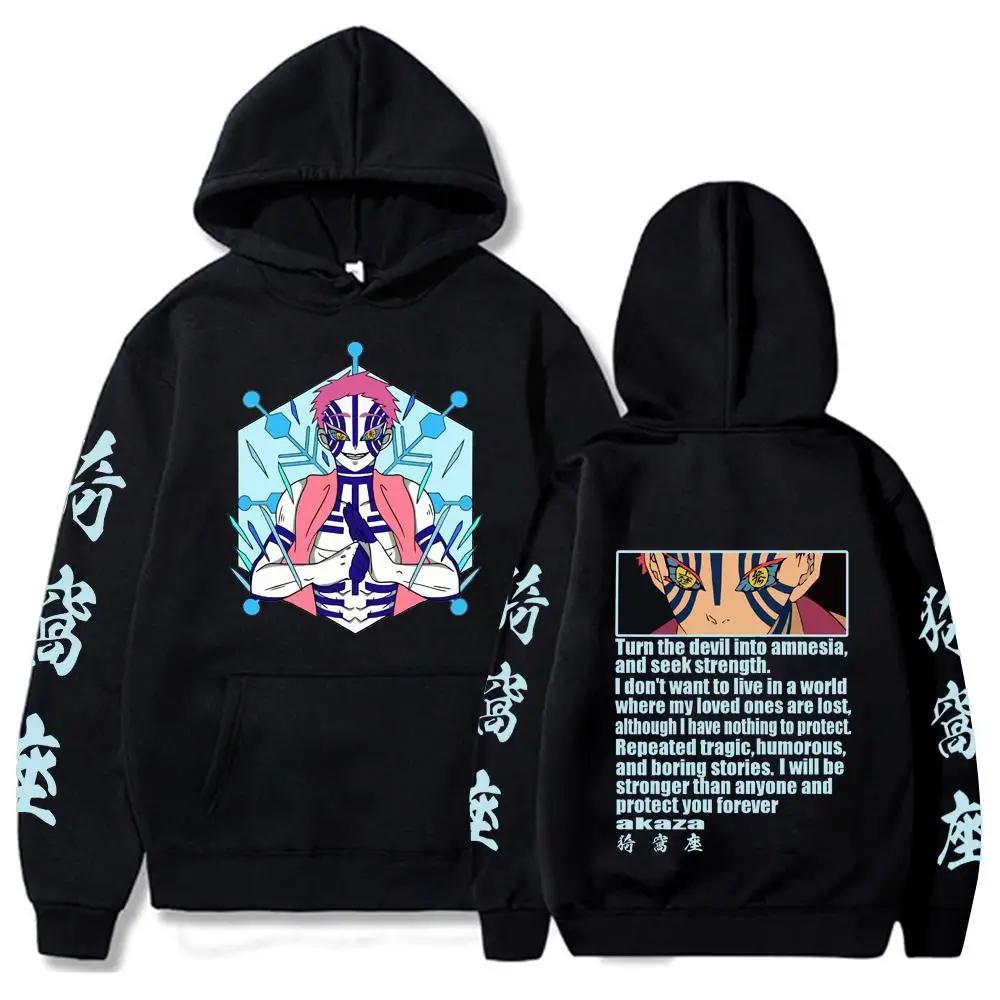 Anime Demon Slayer Kamado Nezuko Rengoku Kyoujurou bluzy Harajuku Akaza Agatsuma Zenitsu Streetwear topy pulowerowa bluza